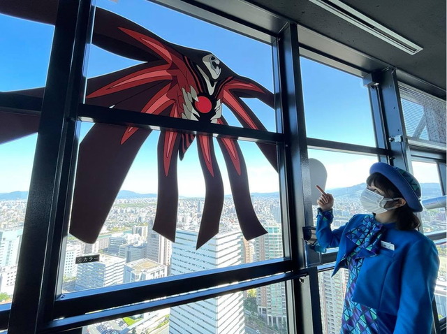 「福岡タワー補完計画」（C）カラー