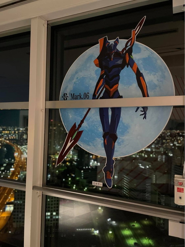 「福岡タワー補完計画」（C）カラー