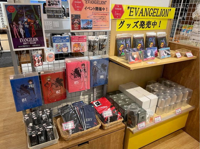 「福岡タワー補完計画」（C）カラー