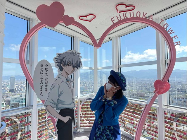 「福岡タワー補完計画」（C）カラー