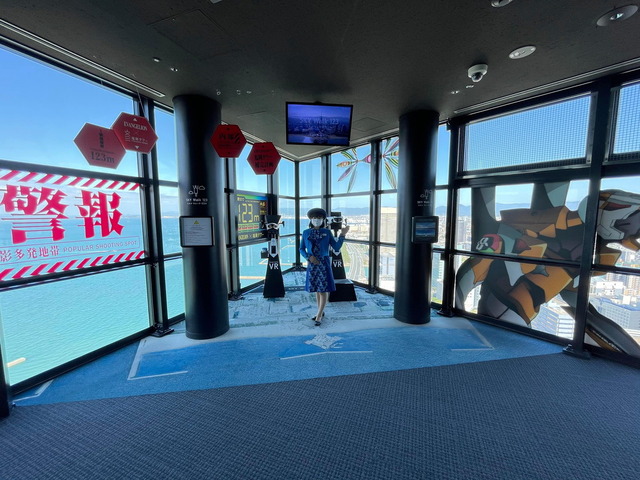 「福岡タワー補完計画」（C）カラー