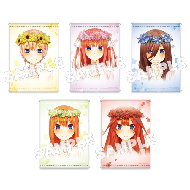 B3タペストリー（ED ver.）2,200円（C）春場ねぎ・講談社／「五等分の花嫁∬」製作委員会