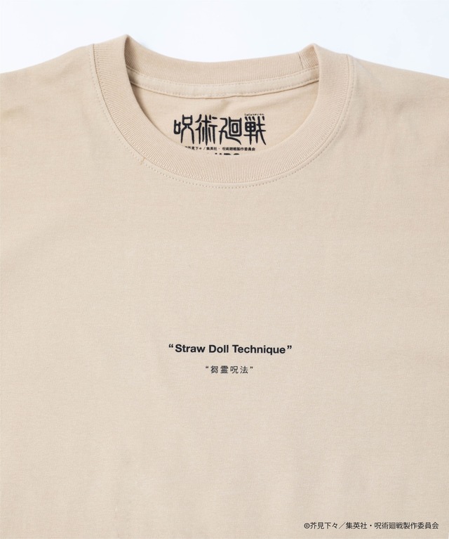 「呪術廻戦 バックプリントTシャツ 釘崎 野薔薇」大人用：5,500円（税込）／子供用：4,400円（税込）（C）芥見下々／集英社・呪術廻戦製作委員会
