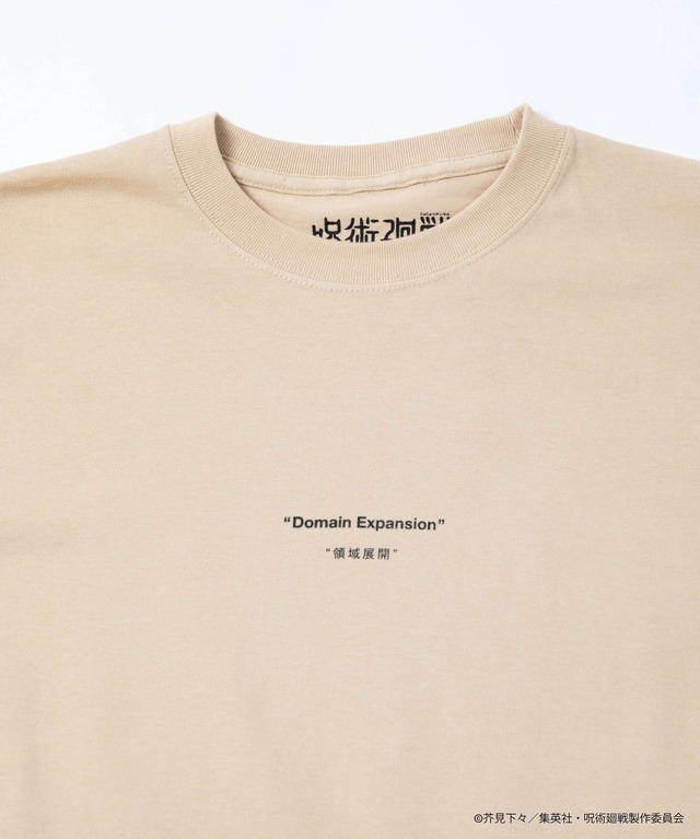 「呪術廻戦 バックプリントTシャツ 五条悟」大人用：5,500円（税込）／子供用：4,400円（税込）（C）芥見下々／集英社・呪術廻戦製作委員会