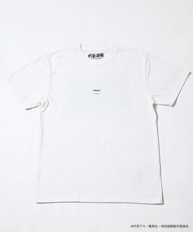 「呪術廻戦 バックプリントTシャツ 狗巻棘」大人用：5,500円（税込）／子供用：4,400円（税込）（C）芥見下々／集英社・呪術廻戦製作委員会