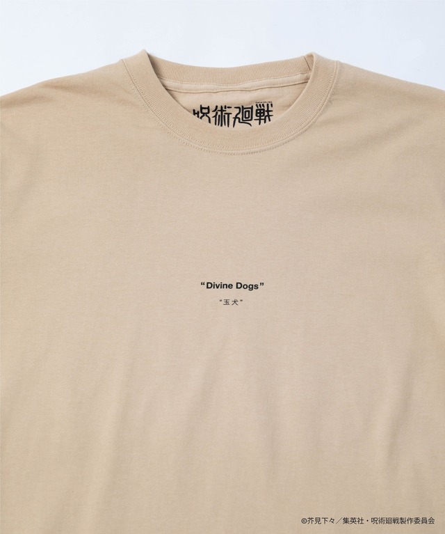 「呪術廻戦 バックプリントTシャツ 伏黒 恵」大人用：5,500円（税込）／子供用：4,400円（税込）（C）芥見下々／集英社・呪術廻戦製作委員会