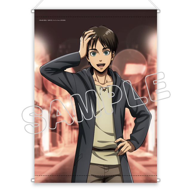 進撃の巨人／描き下ろしB2タペストリー／エレン(待ち合わせ)3,300円（税込）(c) 諫山創・講談社／「進撃の巨人」The Final Season製作委員会