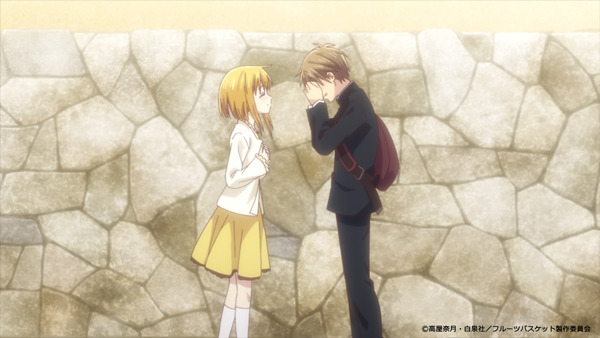 『フルーツバスケット』The Final 第4話先行カット（C）高屋奈月・白泉社／フルーツバスケット製作委員会