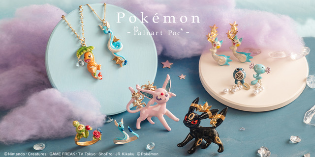 『ポケットモンスター』アクセサリー（C）Nintendo・Creatures・GAME FREAK・TV Tokyo・ShoPro・JR Kikaku（C）Pokemon
