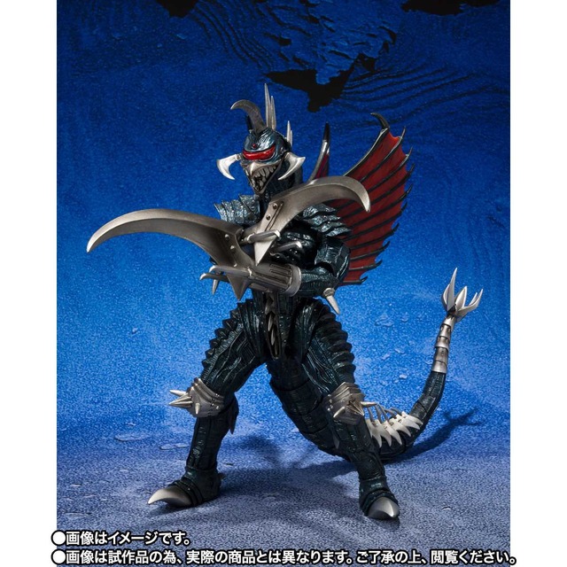「S.H.MonsterArts ガイガン(2004)大決戦Ver.」TM & (C) TOHO CO., LTD.