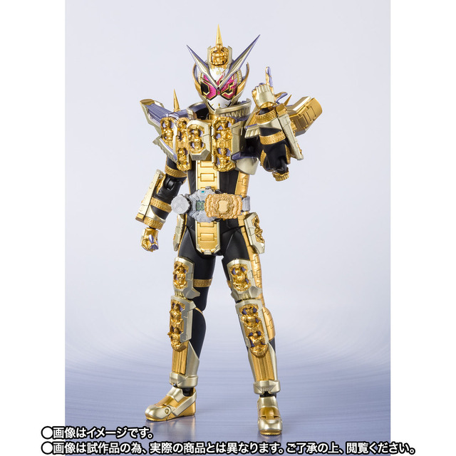 「S.H.Figuarts 仮面ライダーグランドジオウ」(C)2018 石森プロ・テレビ朝日・ADK EM・東映