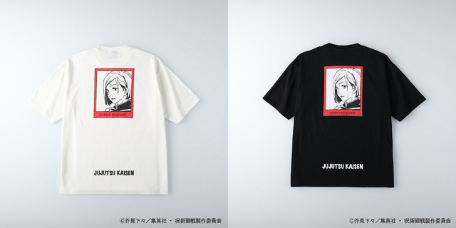 ＜MENS　プリントTシャツ＞3,300円（税込）（C）芥見下々／集英社 ・ 呪術廻戦製作委員会