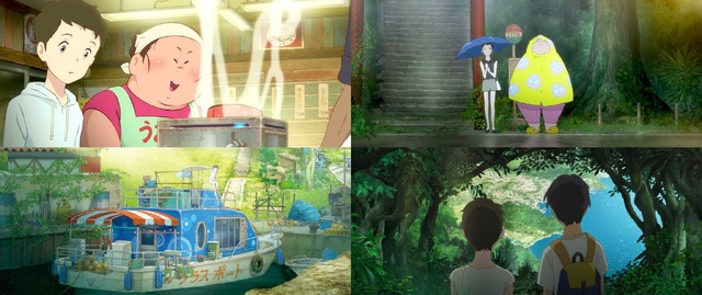 『漁港の肉子ちゃん』場面写真（C）2021「漁港の肉子ちゃん」製作委員会