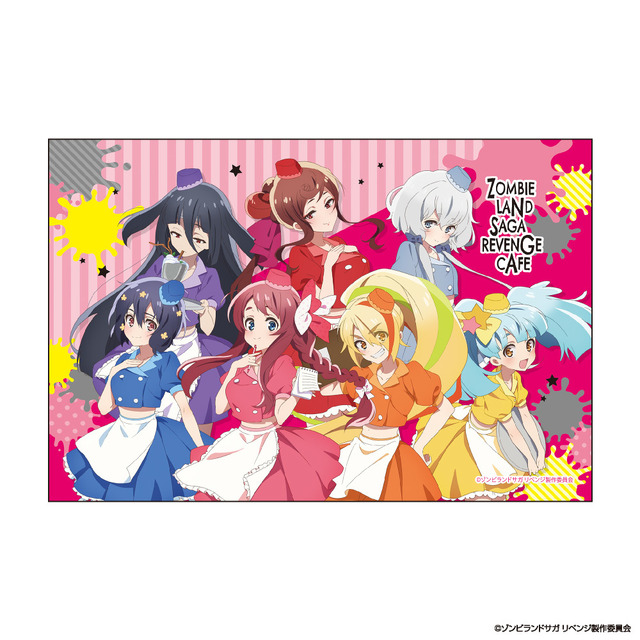 「ゾンビランドサガ リベンジ カフェ」マイクロファイバータオル（C）ゾンビランドサガ リベンジ製作委員会