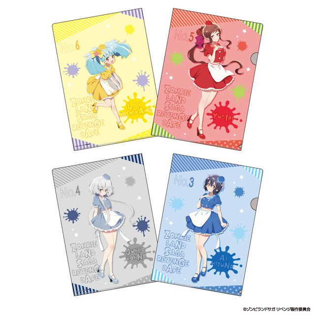 「ゾンビランドサガ リベンジ カフェ」「ゾンビランドサガ リベンジ カフェ」クリアファイル（2枚セット）全2種（C）ゾンビランドサガ リベンジ製作委員会