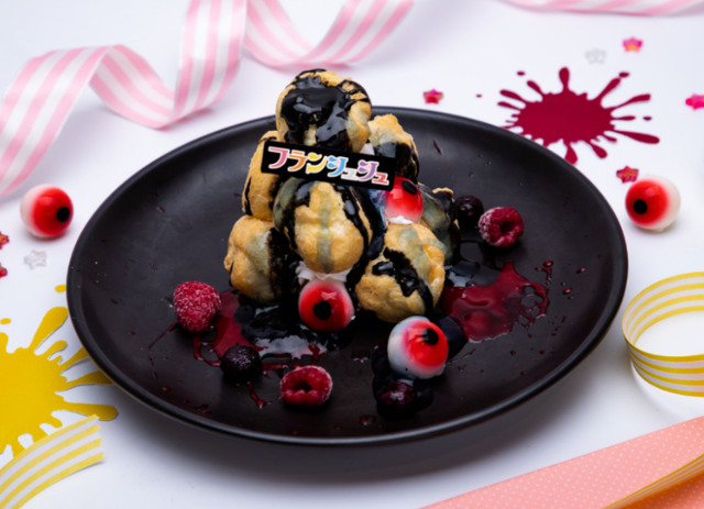 「ゾンビランドサガ リベンジ カフェ」フランシュシュークリーム（C）ゾンビランドサガ リベンジ製作委員会