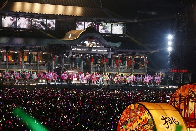 Photo by : HAJIME KAMIIISAKA+Z