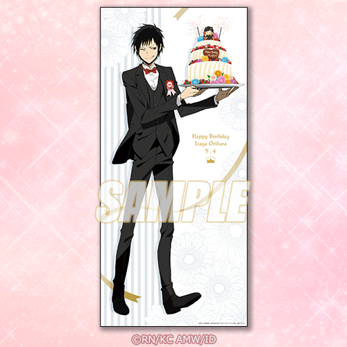 S賞：祭壇に飾れる俺の布（全2種）1回715円（税込）（C）2014 成田良悟／ＫＡＤＯＫＡＷＡ アスキー・メディアワークス刊／池袋ダラ