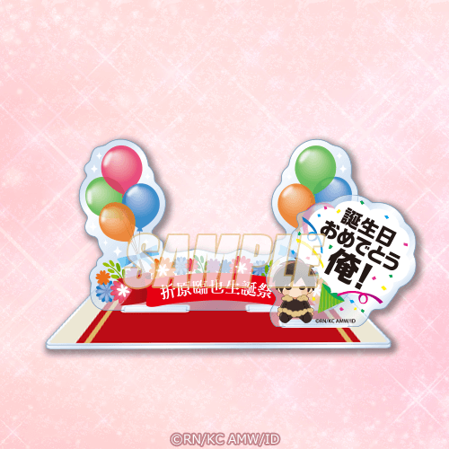 Ｂ賞：俺を祝う専用の台座（全2種）1回715円（税込）（C）2014 成田良悟／ＫＡＤＯＫＡＷＡ アスキー・メディアワークス刊／池袋ダラ