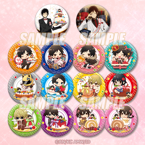 「たくさんつけてほしい俺たちの缶バッジセット」Twitterフォロー&リツイートキャンペーン（C）2014 成田良悟／ＫＡＤＯＫＡＷＡ アスキー・メディアワークス刊／池袋ダラ