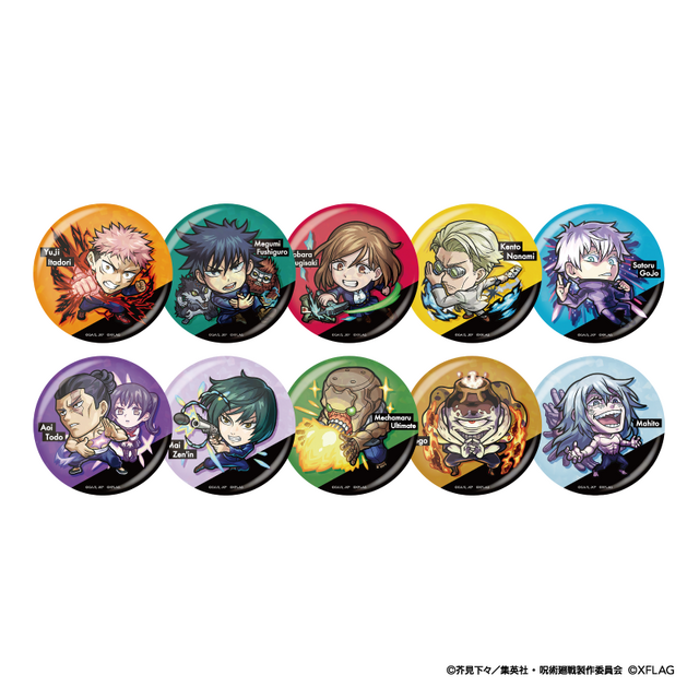ホログラム缶バッジコレクション B 価格：各660円（税込）（C）芥見下々／集英社・呪術廻戦製作委員会（C）XFLAG