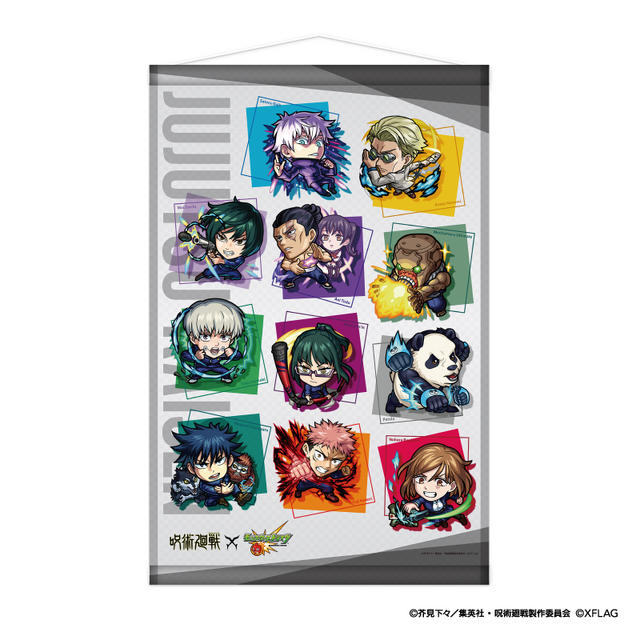 A1 タペストリー 価格：5,500円（税込）※二次販売（受注販売）でのみ購入可能（C）芥見下々／集英社・呪術廻戦製作委員会（C）XFLAG