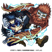 水属性 ★5 十種影法術の使い手 伏黒恵 （進化合成後） CV：内田雄馬（C）芥見下々／集英社・呪術廻戦製作委員会（C）XFLAG