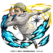 光属性 ★6 十劃呪法の使い手 七海建人 （獣神化後） CV：津田健次郎（C）芥見下々／集英社・呪術廻戦製作委員会（C）XFLAG