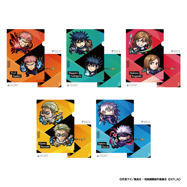 クリアファイル 価格：各495円（税込）（C）芥見下々／集英社・呪術廻戦製作委員会（C）XFLAG