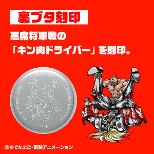 「キン肉マンコラボレーション　腕時計」は各22,000円（税込）（C）ゆでたまご・東映アニメーション