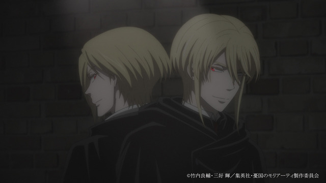 『憂国のモリアーティ』第16話「ホワイトチャペルの亡霊 第二幕」先行場面カット（C）竹内良輔・三好 輝／集英社・憂国のモリアーティ製作委員会