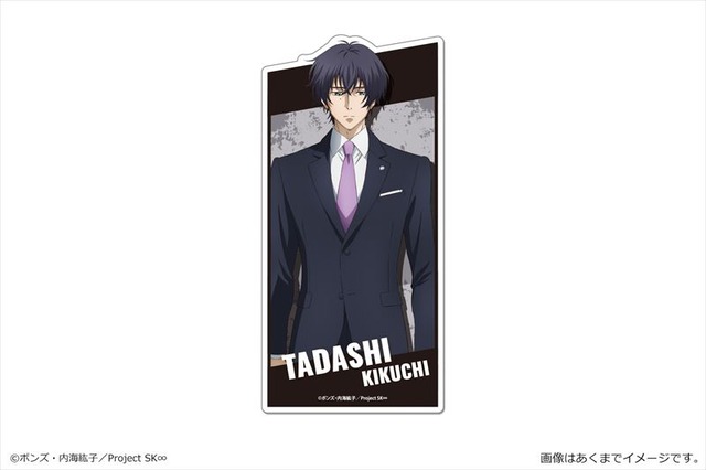 「SK∞ エスケーエイト マグネットシート」菊池忠（C）ボンズ・内海紘子／Project SK∞