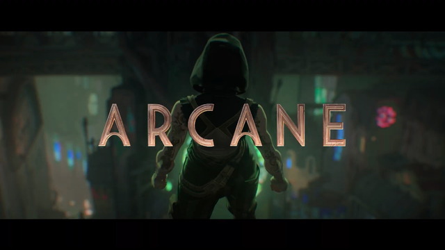 『Arcane』2021年秋にNetflixにて配信