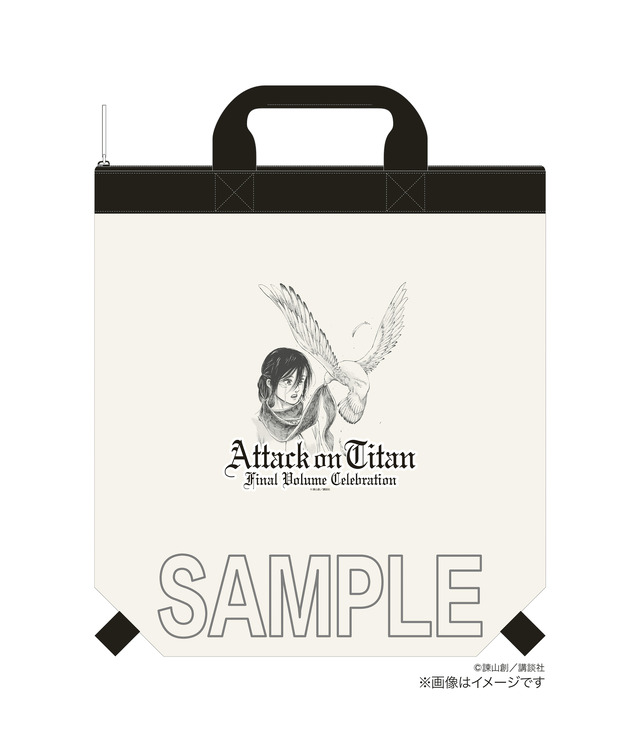 『進撃の巨人』バックパック（C）諫山創／講談社