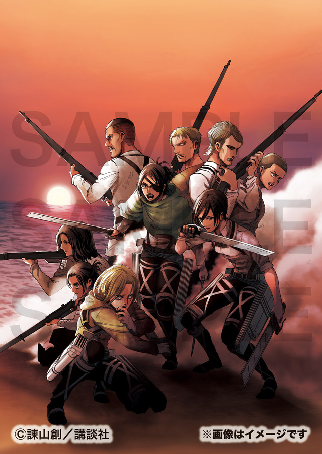 『進撃の巨人』A4クリアファイル2枚セットB（C）諫山創／講談社