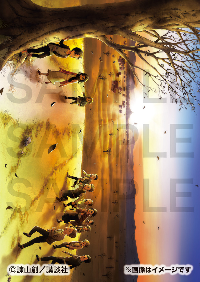 『進撃の巨人』A4クリアファイル2枚セットC（C）諫山創／講談社