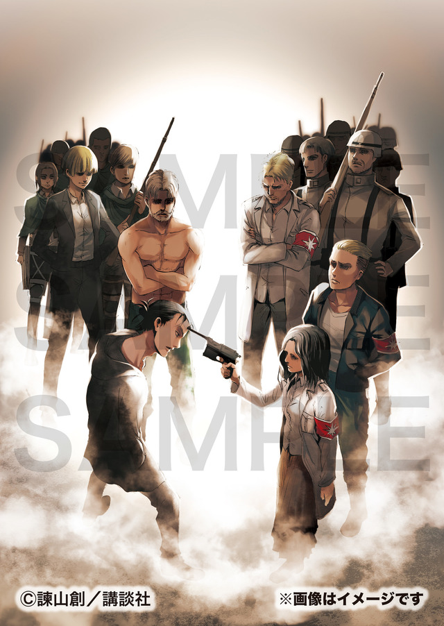 『進撃の巨人』A4クリアファイル2枚セットA（C）諫山創／講談社