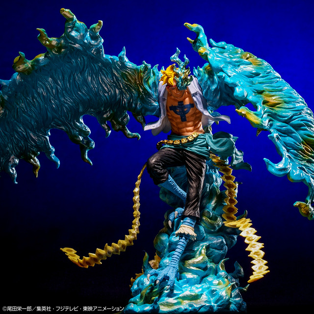 ラストワン賞：マルコ -魂豪示像- 1回850円（税込）（C）尾田栄一郎／集英社・フジテレビ・東映アニメーション