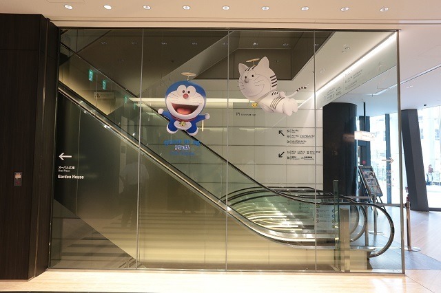 ドラえもんヒルズが都心に3日間だけ登場　スタートはカウントダウン点灯式