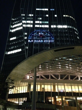 ドラえもんヒルズが都心に3日間だけ登場　スタートはカウントダウン点灯式