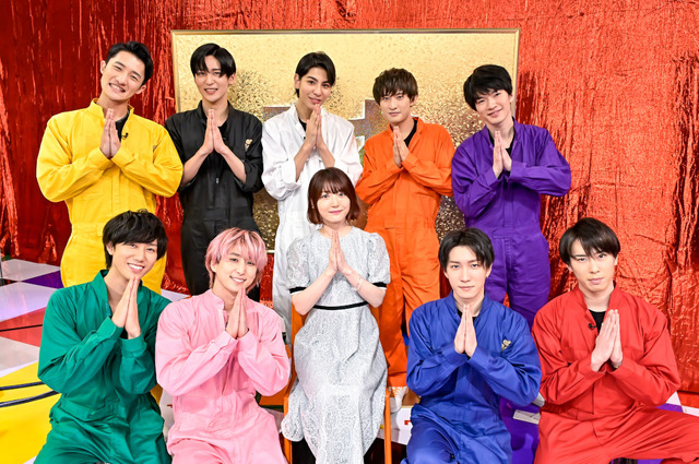 『それSnow Manにやらせて下さい』Snow Man、花澤香菜(C)TBS