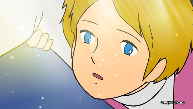 『天才バカヴォン～蘇るフランダースの犬～』