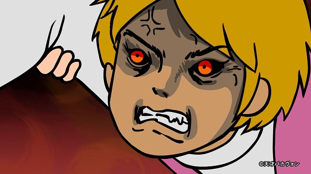 『天才バカヴォン～蘇るフランダースの犬～』