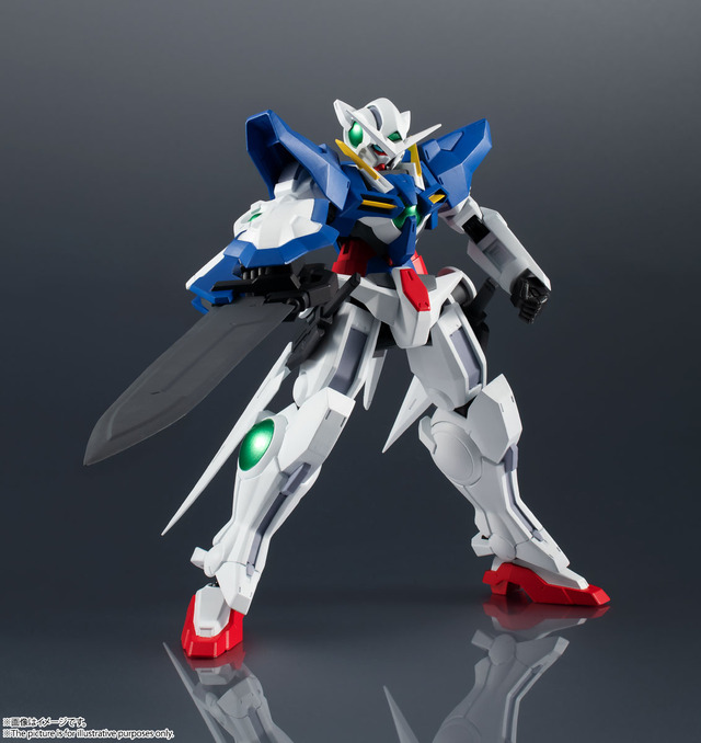 「GUNDAM UNIVERSE GN-001 GUNDAM EXIA」3300円（税込）（Ｃ）創通・サンライズ