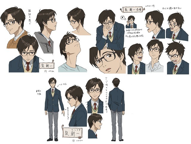 (Ｃ)岩明均／講談社・VAP・NTV・4cast