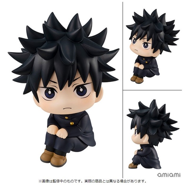 「るかっぷ 呪術廻戦 伏黒恵 完成品フィギュア」（C）芥見下々／集英社・呪術廻戦製作委員会