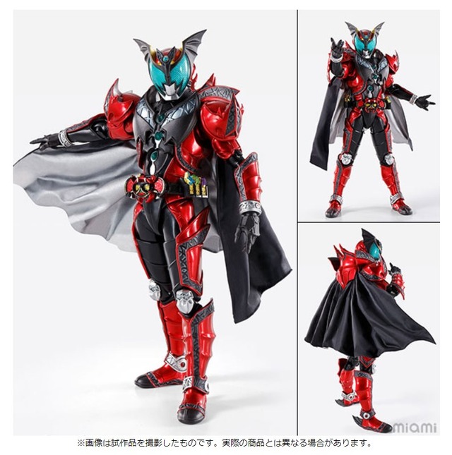 「S.H.Figuarts(真骨彫製法)仮面ライダーダークキバ 『仮面ライダーキバ』」（C）石森プロ・東映