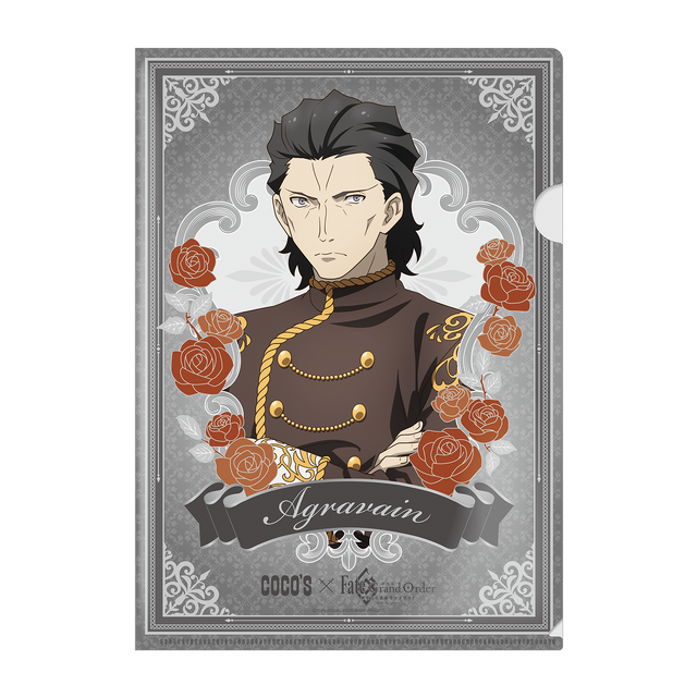 クリアファイル／「ココス×劇場版 Fate/Grand Order -神聖円卓領域キャメロット- 最果ての美食物語キャンペーン」（C）TYPE-MOON / FGO6 ANIME PROJECT