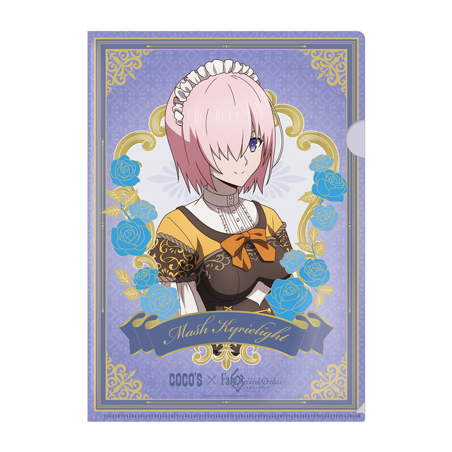 クリアファイル／「ココス×劇場版 Fate/Grand Order -神聖円卓領域キャメロット- 最果ての美食物語キャンペーン」（C）TYPE-MOON / FGO6 ANIME PROJECT