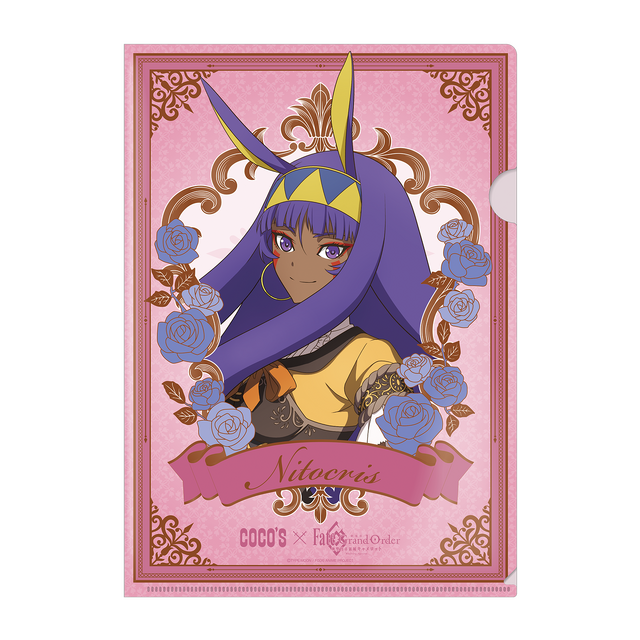 クリアファイル／「ココス×劇場版 Fate/Grand Order -神聖円卓領域キャメロット- 最果ての美食物語キャンペーン」（C）TYPE-MOON / FGO6 ANIME PROJECT
